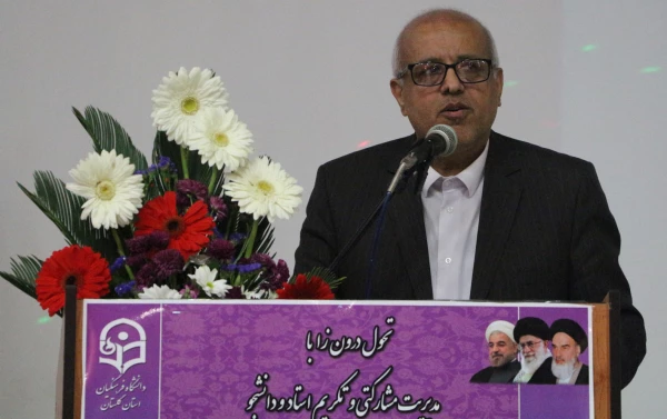 آیین افتتاحیه نهمین اجلاس معاونین آموزشی،فرهنگی و پژوهشی دانشگاه فرهنگیان سراسر کشور 
به میزبانی گرگان برگزار گردید.
 4