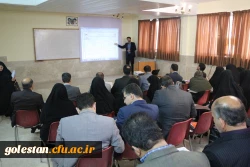 آیین افتتاحیه نهمین اجلاس معاونین آموزشی،فرهنگی و پژوهشی دانشگاه فرهنگیان سراسر کشور 
به میزبانی گرگان برگزار گردید.
 2