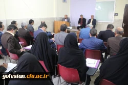 آیین افتتاحیه نهمین اجلاس معاونین آموزشی،فرهنگی و پژوهشی دانشگاه فرهنگیان سراسر کشور 
به میزبانی گرگان برگزار گردید.
 2