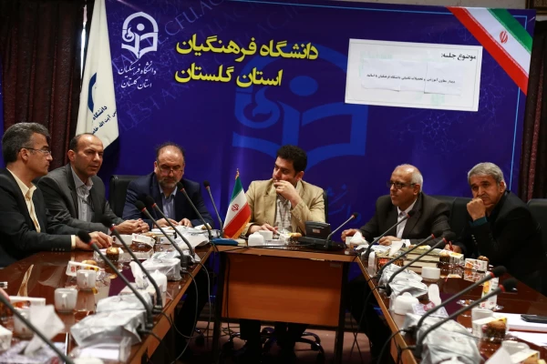 دکتر روشندل در دیدار با اساتید:راه آینده جامعه از مدارس می گذرد. 3