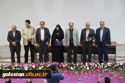 تجلیل از اساتید نمونه و پیشکسوت در اولین روز از اجلاس سراسری معاونین 2