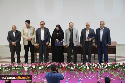 تجلیل از اساتید نمونه و پیشکسوت در اولین روز از اجلاس سراسری معاونین