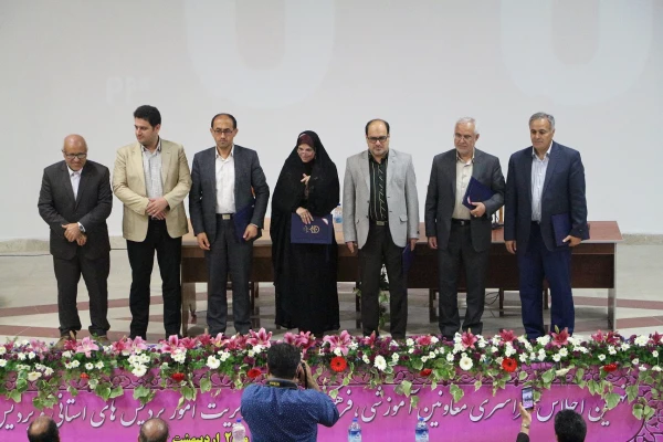 تجلیل از اساتید نمونه و پیشکسوت در اولین روز از اجلاس سراسری معاونین 2