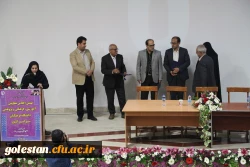 تجلیل از اساتید نمونه و پیشکسوت در اولین روز از اجلاس سراسری معاونین 7