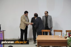 تجلیل از اساتید نمونه و پیشکسوت در اولین روز از اجلاس سراسری معاونین 5