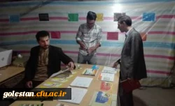 برپایی نمایشگاه مشاوره و روان شناسی 2