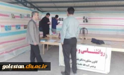 برپایی نمایشگاه مشاوره و روان شناسی 5