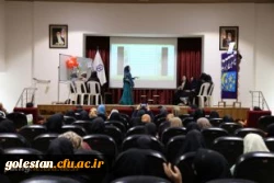 برگزاری جشنواره الگوی برتر تدریس قرآن کریم در پردیس امام خمینی(ره) گرگان 2