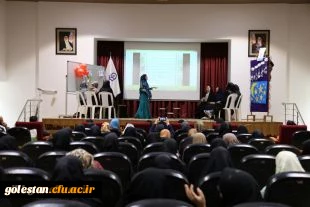 برگزاری جشنواره الگوی برتر تدریس قرآن کریم در پردیس امام خمینی(ره) گرگان 2