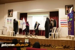 برگزاری جشنواره الگوی برتر تدریس قرآن کریم در پردیس امام خمینی(ره) گرگان 2