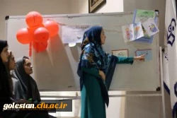 برگزاری جشنواره الگوی برتر تدریس قرآن کریم در پردیس امام خمینی(ره) گرگان 2