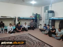 نشست خوابگاهی دانشجویان پردیس آیت الله خامنه ای با دکتر ابراهیمی 2