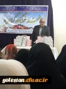 دکتر مسعودی در نشست صمیمی با دانشجو معلمان به مناسبت هفته سراهای دانشجویی :
زندگی دانشجویی و استفاده از این لحظات ناب و تعامل با یکدیگر در سراهای دانشجویی از اهمیت بسزایی برخوردار می باشد.
