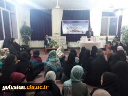 دکتر مسعودی در نشست صمیمی با دانشجو معلمان به مناسبت هفته سراهای دانشجویی :
زندگی دانشجویی و استفاده از این لحظات ناب و تعامل با یکدیگر در سراهای دانشجویی از اهمیت بسزایی برخوردار می باشد.
 2