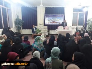 دکتر مسعودی در نشست صمیمی با دانشجو معلمان به مناسبت هفته سراهای دانشجویی :
زندگی دانشجویی و استفاده از این لحظات ناب و تعامل با یکدیگر در سراهای دانشجویی از اهمیت بسزایی برخوردار می باشد.
 2