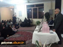 دکتر مسعودی در نشست صمیمی با دانشجو معلمان به مناسبت هفته سراهای دانشجویی :
زندگی دانشجویی و استفاده از این لحظات ناب و تعامل با یکدیگر در سراهای دانشجویی از اهمیت بسزایی برخوردار می باشد.
 2
