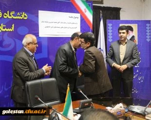 معارفه معاون جدید توسعه منابع و امور دانشجویی پردیس آیت الله خامنه ای  8