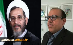 تبریک سرپرست دانشگاه به رئیس کمیسیون فرهنگی مجلس شورای اسلامی 2