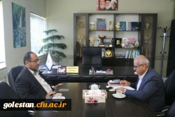 ملاقات مدیرکل پدافند غیرعامل استانداری با رییس دانشگاه فرهنگیان استان برای تمهید مقدمات عقد تفاهم  نامه همکاری های مشترک 4