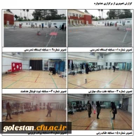 گزارش برگزاری دومین جشنواره ورزش های همگانی و بازی های بومی و محلی در پردیس های استان گلستان 5