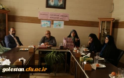با حضور دکتر مسعودی و خانم دکتر غفاری، مدیرکل امور بانوان استانداری گلستان برگزار شد: 3