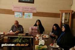 با حضور دکتر مسعودی و خانم دکتر غفاری، مدیرکل امور بانوان استانداری گلستان برگزار شد: 4