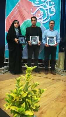 کارکنان دانشگاه فرهنگیان گلستان  عناوین برتر دومین جشنواره فرهنگی استادان و کارکنان دانشگاه فرهنگیان سراسر کشور را کسب نمودند . 4