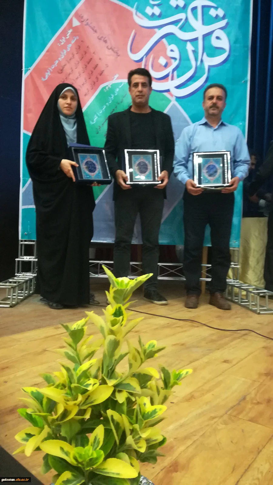 کارکنان دانشگاه فرهنگیان گلستان  عناوین برتر دومین جشنواره فرهنگی استادان و کارکنان دانشگاه فرهنگیان سراسر کشور را کسب نمودند . 4