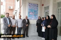 حضوردر مدرسه همکار منتخب در طرح کارورزی