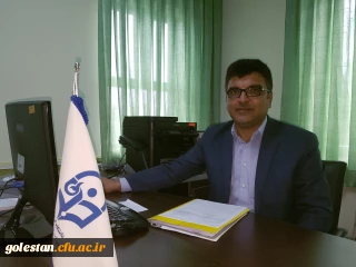 انتصاب عامل مالی دانشگاه فرهنگیان استان گلستان