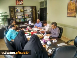 جلسه هماهنگی  آزمون کتبی ارزشیابی صلاحیت های حرفه ای مهارت آموزان ورودی 1395