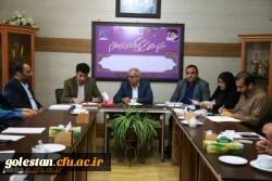 جلسه توجیهی عوامل آزمون اصلح