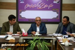 جلسه توجیهی عوامل آزمون اصلح