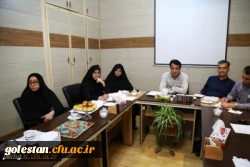 جلسه توجیهی عوامل آزمون اصلح