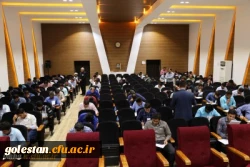 برگزاری آزمون اصلح مهارت آموزان ماده28 ورودیهای سال95