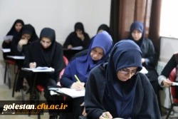 برگزاری آزمون اصلح مهارت آموزان ماده28 ورودیهای سال95