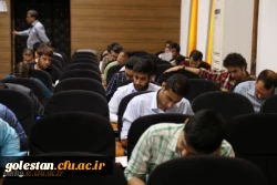 برگزاری آزمون اصلح مهارت آموزان ماده28 ورودیهای سال95