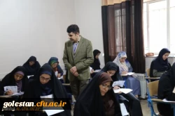 برگزاری آزمون اصلح مهارت آموزان ماده28 ورودیهای سال95