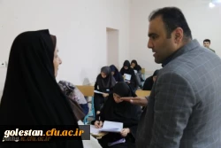 برگزاری آزمون اصلح مهارت آموزان ماده28 ورودیهای سال95