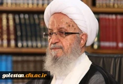 انتقاد آیت الله مکارم از تضعیف مرجعیت و تهدید رئیس جمهوری 2