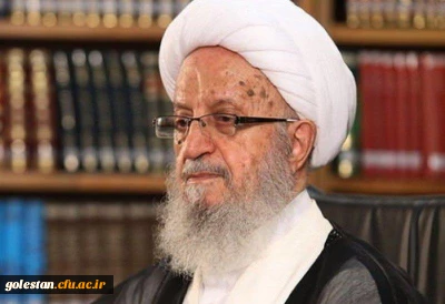 انتقاد آیت الله مکارم از تضعیف مرجعیت و تهدید رئیس جمهوری