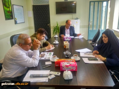 برگزاری جلسه هماهنگی مراکز مجری مصاحبه داوطلبان ورود به دانشگاه فرهنگیان استان گلستان