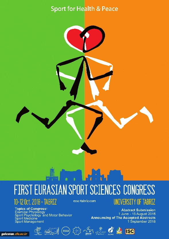 اولین کنگره اوراسیایی علوم ورزشی به میزبانی دانشکده علوم ورزشی دانشگاه تبریز برگزار می گردد. 2