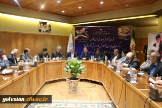 مصوبه مهم شورای آموزش و پرورش استان گلستان به ریاست دکتربطحایی وزیر آموزش و پرورش