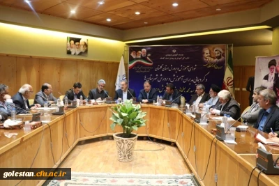 مصوبه مهم شورای آموزش و پرورش استان گلستان به ریاست دکتربطحایی وزیر آموزش و پرورش