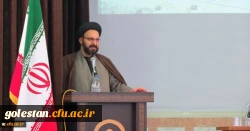 مسئول نهاد نمایندگی مقام معظم رهبری در جلسه آموزشی بدو استخدام اعضای هیات علمی پیمانی:
نگرش، منش، نگاه و شخصیت استاد در تربیت دانشجو بسیار تاثیر گذار است 2
