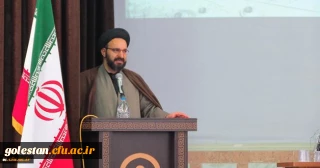 مسئول نهاد نمایندگی مقام معظم رهبری در جلسه آموزشی بدو استخدام اعضای هیات علمی پیمانی:
نگرش، منش، نگاه و شخصیت استاد در تربیت دانشجو بسیار تاثیر گذار است