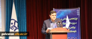 رئیس دانشگاه فرهنگیان در نوزدهمین اجلاس مدیران دانشگاه تاکید کرد:
ضرورت استقبال گرم و شایسته از نومعلمان و تزریق امید و شوق معلمی در آنان