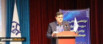 رئیس دانشگاه فرهنگیان در نوزدهمین اجلاس مدیران دانشگاه تاکید کرد:
ضرورت استقبال گرم و شایسته از نومعلمان و تزریق امید و شوق معلمی در آنان