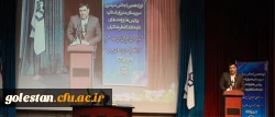 رئیس کل دیوان محاسبات کشور در نوزدهمین اجلاس سراسری مدیران خبر داد:
دانشگاه فرهنگیان از سالم ترین دستگاه ها در دیوان محاسبات و مسائل مالی 2